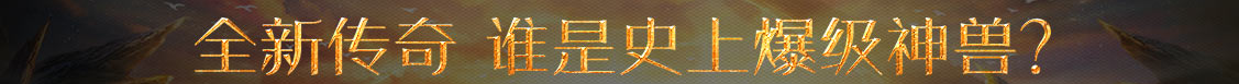 财富分析黄金网